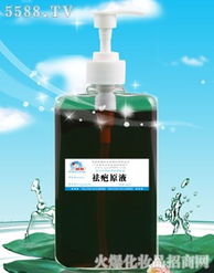 廣州市白云區(qū)歐妝化妝品廠產(chǎn)品展示與零售服務(wù)