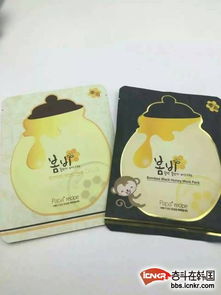 韓國化妝品批發(fā)零售 重信譽(yù)、保正品，打造美麗事業(yè)新篇章