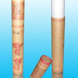 多元化紙包裝解決方案供應(yīng)商——蒼南鼎盛紙管廠 從食品罐到化妝品零售的全方位服務(wù)