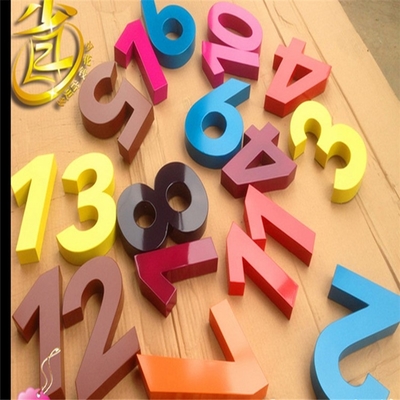 北京多彩多藝廣告傳媒 引領數字廣告制作的新風潮