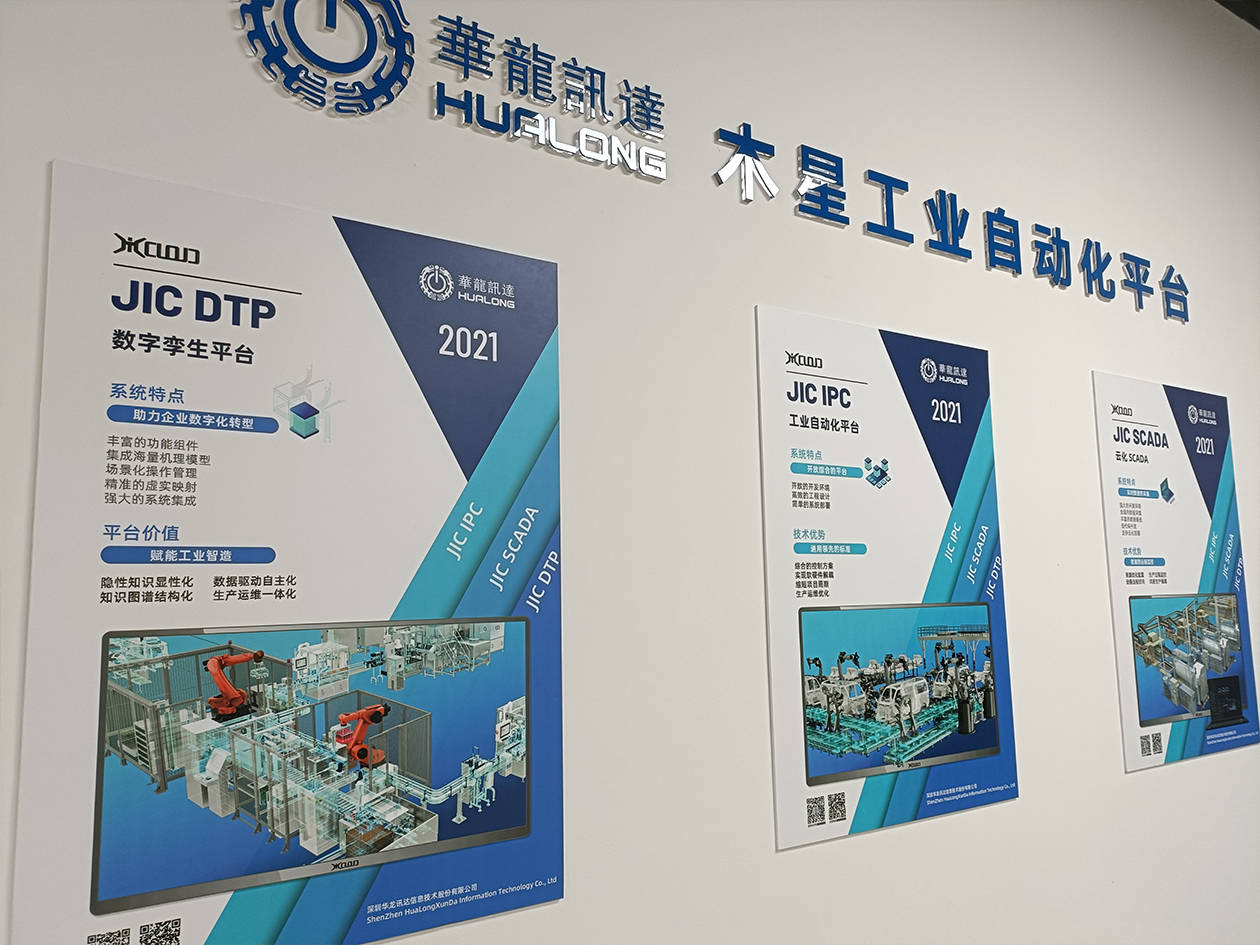 全面解析數(shù)字廣告制作 從展板海報(bào)到PVC字的視覺(jué)營(yíng)銷(xiāo)解決方案