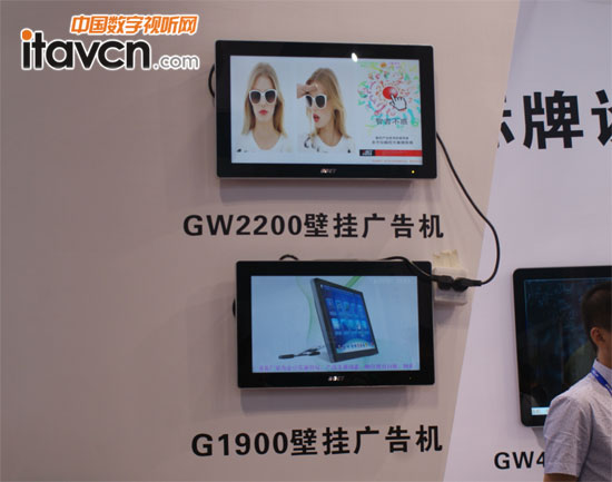 數(shù)字標(biāo)牌展上吸睛之選 銀璧壁掛廣告機(jī)驚艷亮相，引領(lǐng)數(shù)字廣告新風(fēng)尚